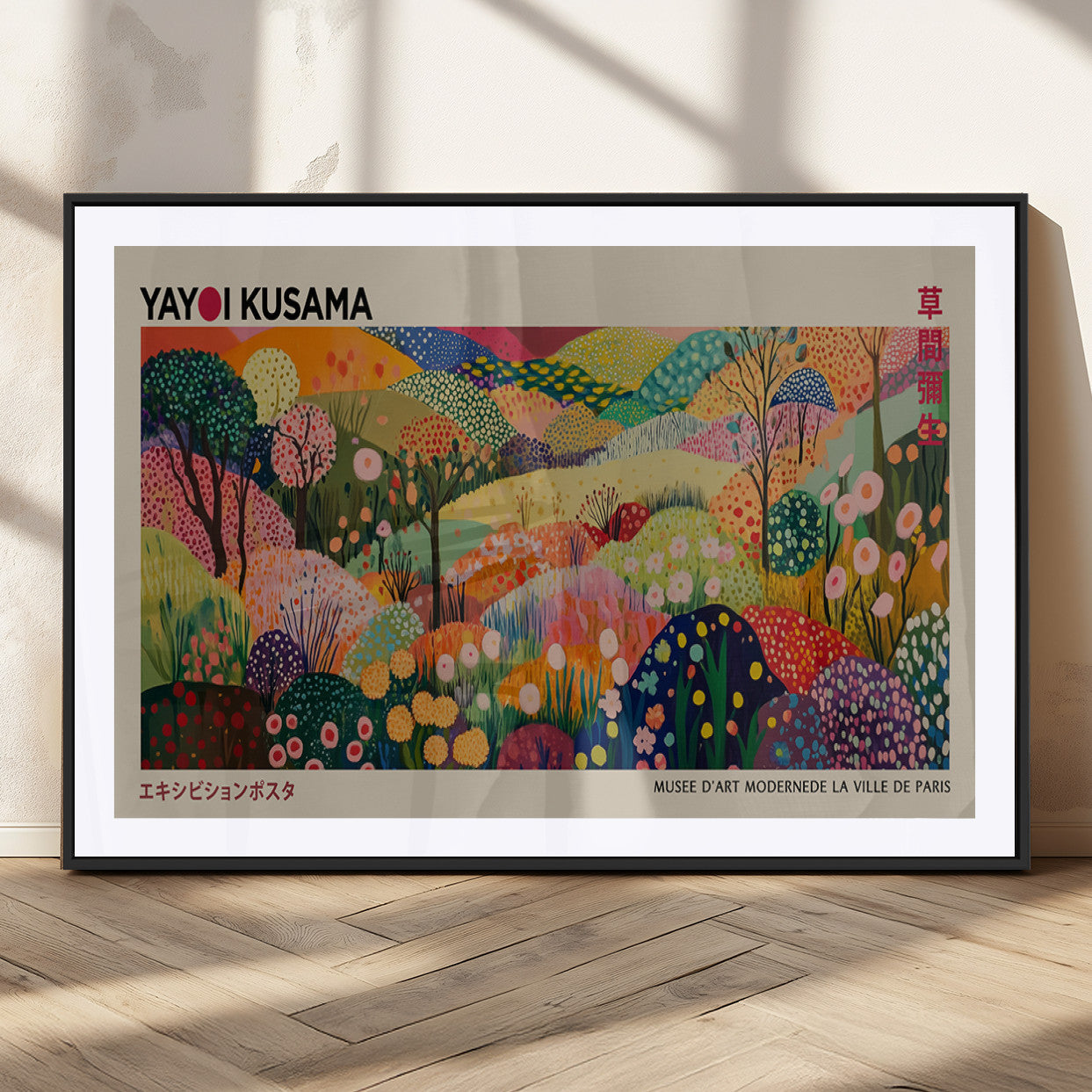 98921-MGC-FP-36x24_Black-Framed Yayoi Kusama 1986 Wall Art Print – Japanese Wall Art Print, Wabi Sabi Yayoi Kusama Print -