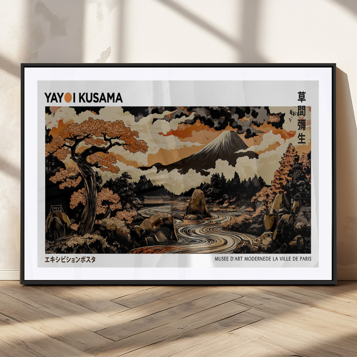 96372548-MGC-FP-36x24_Black-Modern Japanese Wall Art Canvas Print – Framed Abstract Mount Fuji Scene with Yayoi Kusama Style Artwork for Home, Office