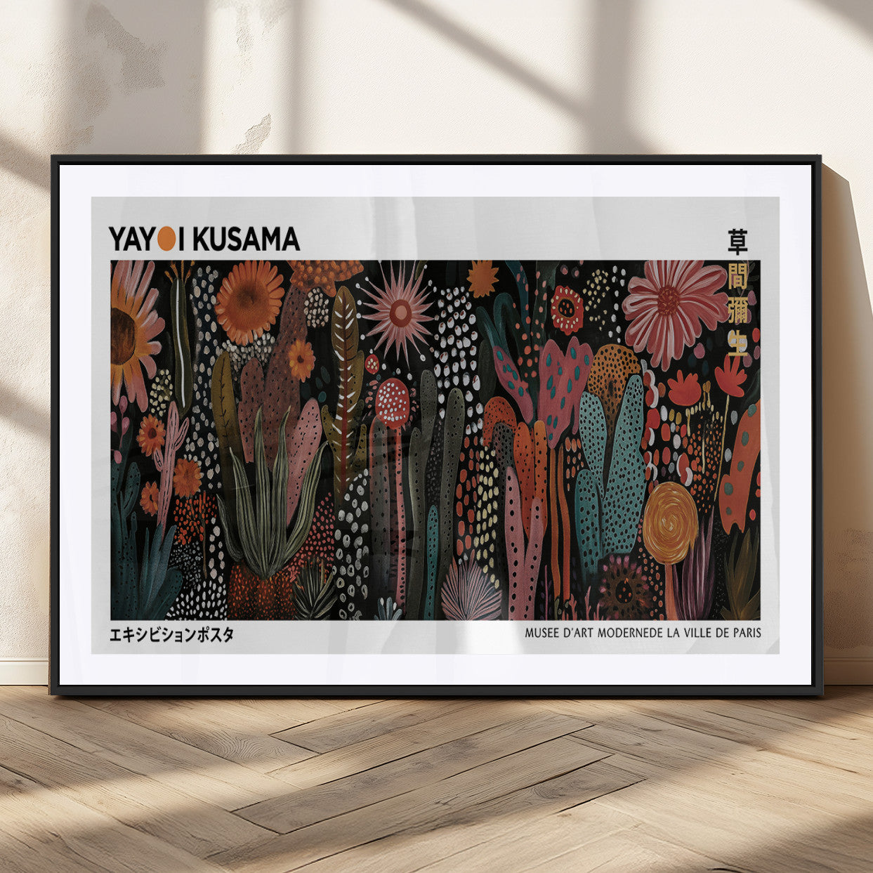 70632622-MGC-FP-36x24_Black-Modern Japanese Wall Art Canvas Print – Framed Abstract Mount Fuji Scene with Yayoi Kusama Artwork for Home, Office