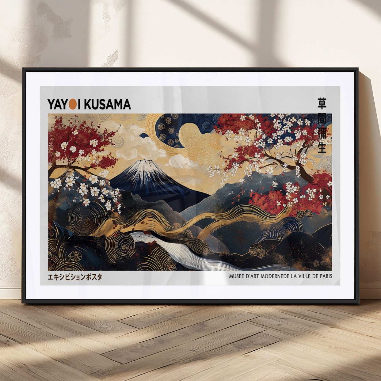 66243961-MGV-CV-36X24-Modern Mount Fuji Wall Art Canvas Print – Framed Abstract Mount Fuji Scene with Yayoi Kusama Artwork for Home, Office
