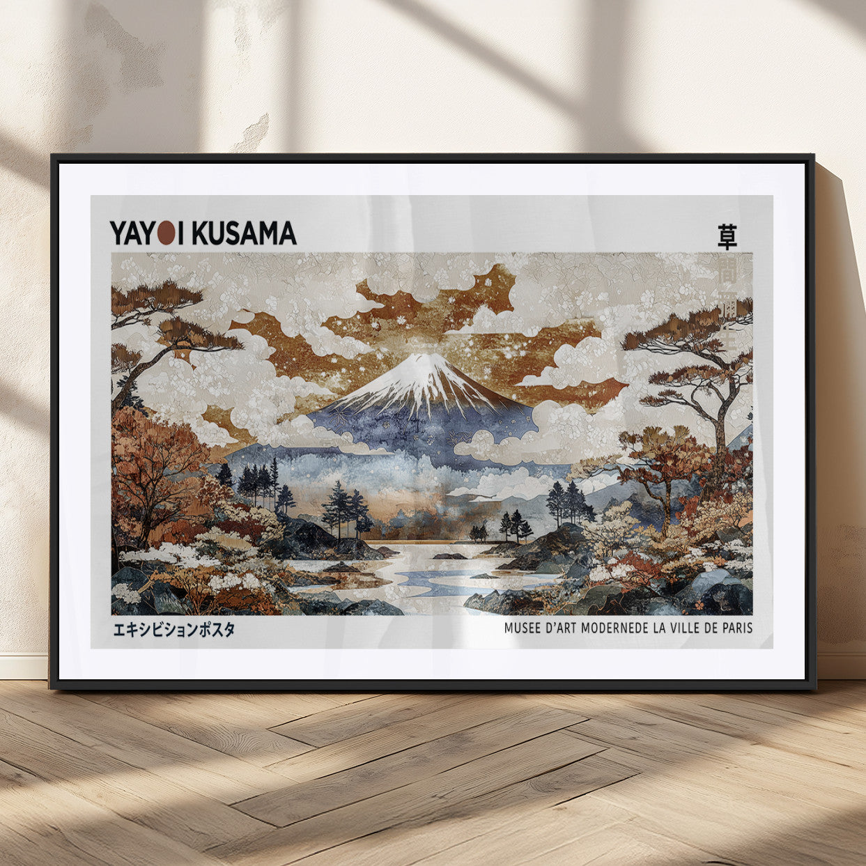 80111817-MGC-FP-36x24_Black-Modern Japanese Wall Art Canvas Print – Framed Abstract Mount Fuji Scene with Yayoi Kusama Artwork for Home, Office