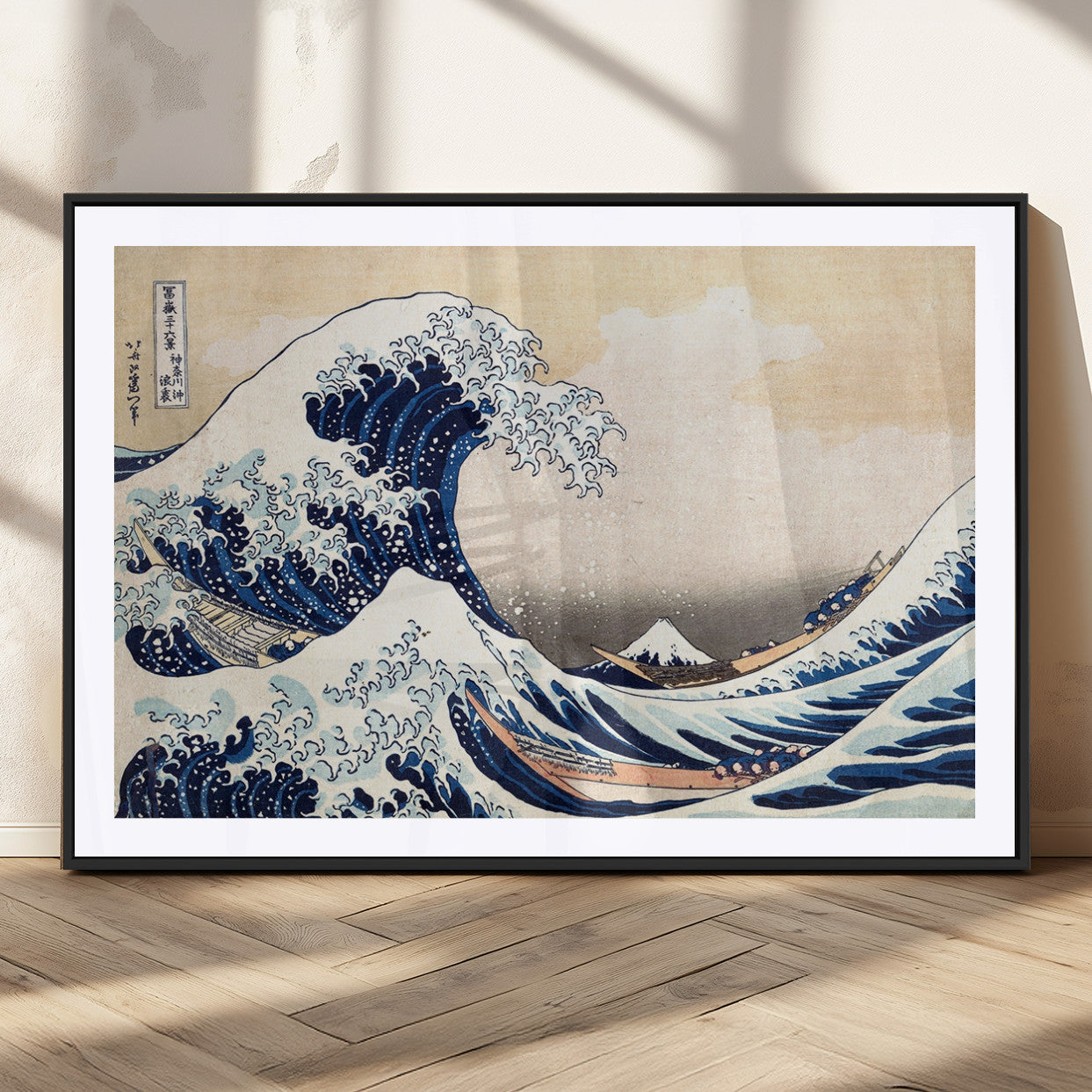 35635-MGC-FP-36x24_Black-Hokusai: The Breaking Wave off Kanagawa Canvas Print
