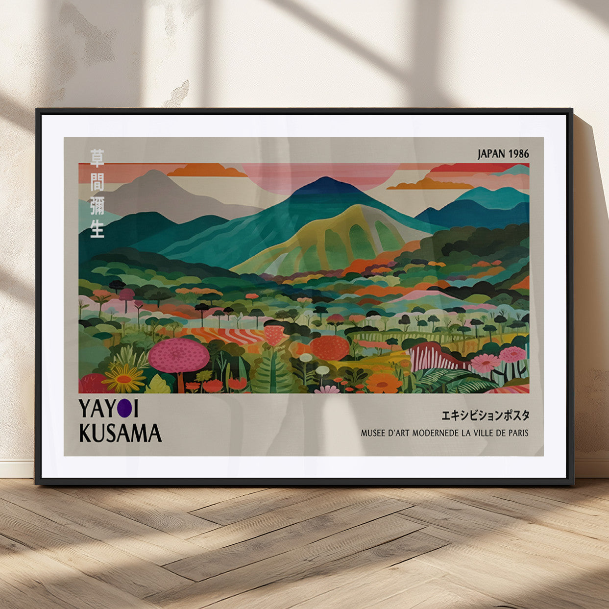 83384-MGC-FP-36x24_Black-Yayoi Kusama Japan 1986 Canvas – Wabi Sabi Japanese Vibrant Abstract Wall Art Contemporary Canvas for Home, Office