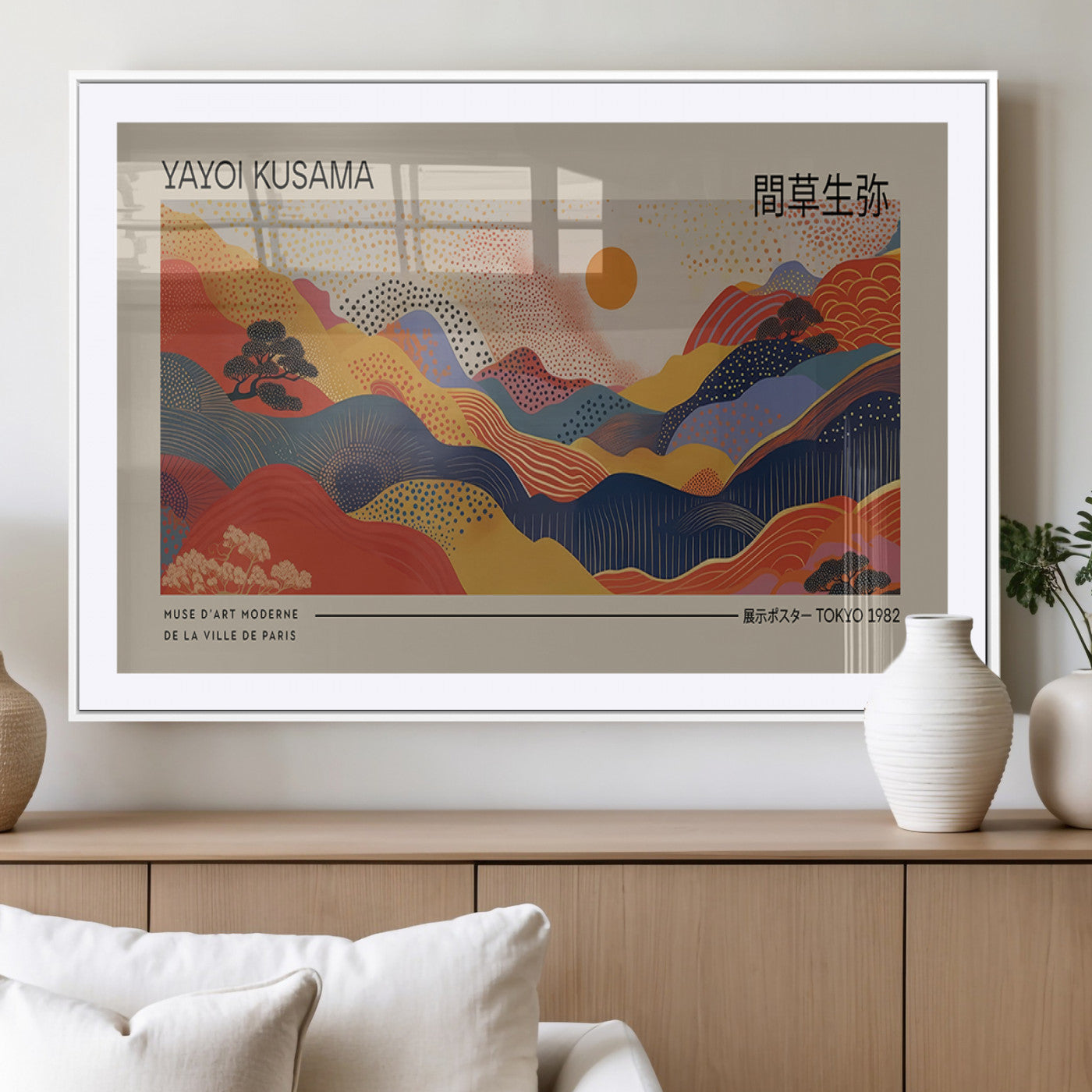 87627-MGV-CV-36X24 - Yayoi Kusama Landscape Canvas Print, Vibrant Floral Mountain Art Print, Botanical Flower Nature