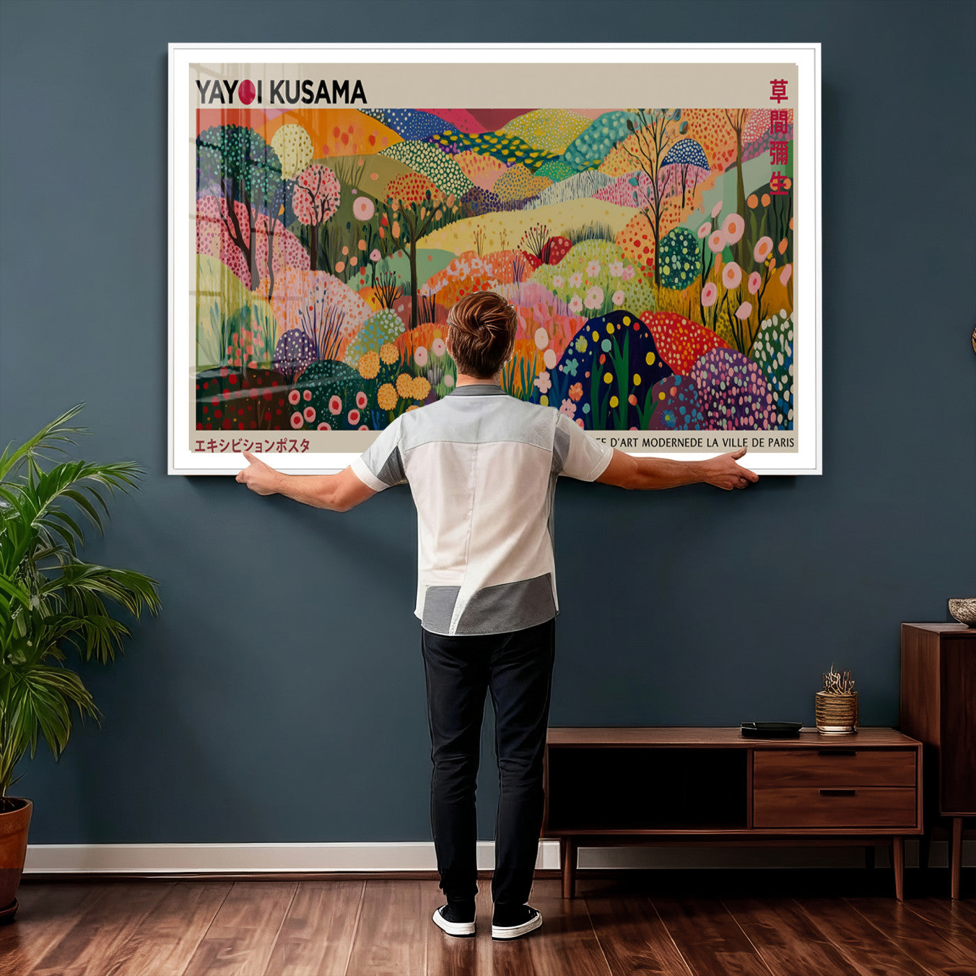 98921-MGV-CV-36X24 - Framed Yayoi Kusama 1986 Wall Art Print – Japanese Wall Art Print, Wabi Sabi Yayoi Kusama Print