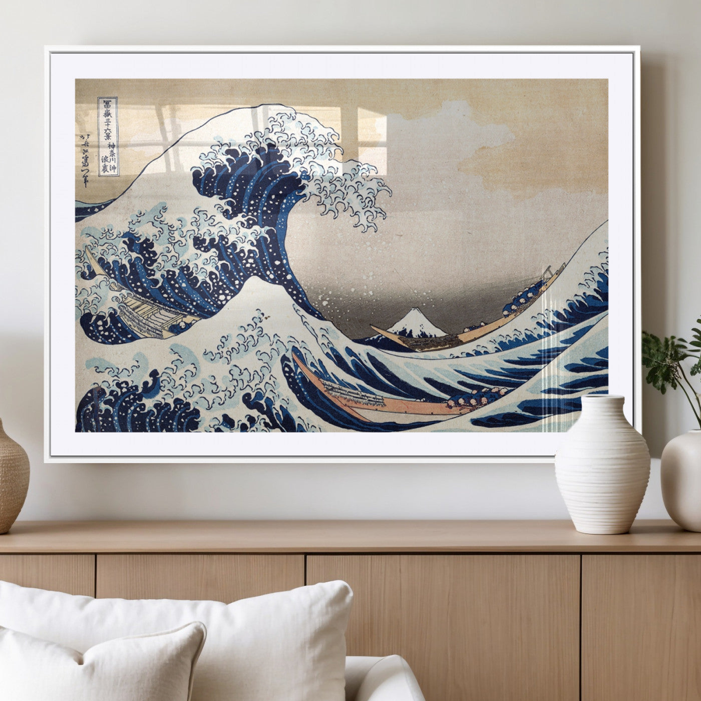 35635-MGV-CV-36X24-Hokusai: The Breaking Wave off Kanagawa Canvas Print