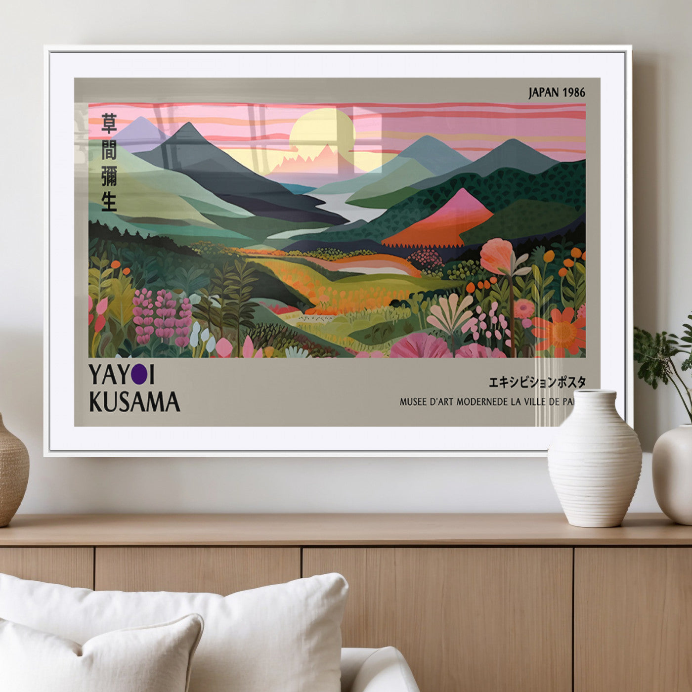 85192-MGV-CV-36X24-Yayoi Kusama 1986 Wall Art Print – Vibrant Abstract Japanese Wabi Sabi Design Modern Colorful Artwork for Home Office