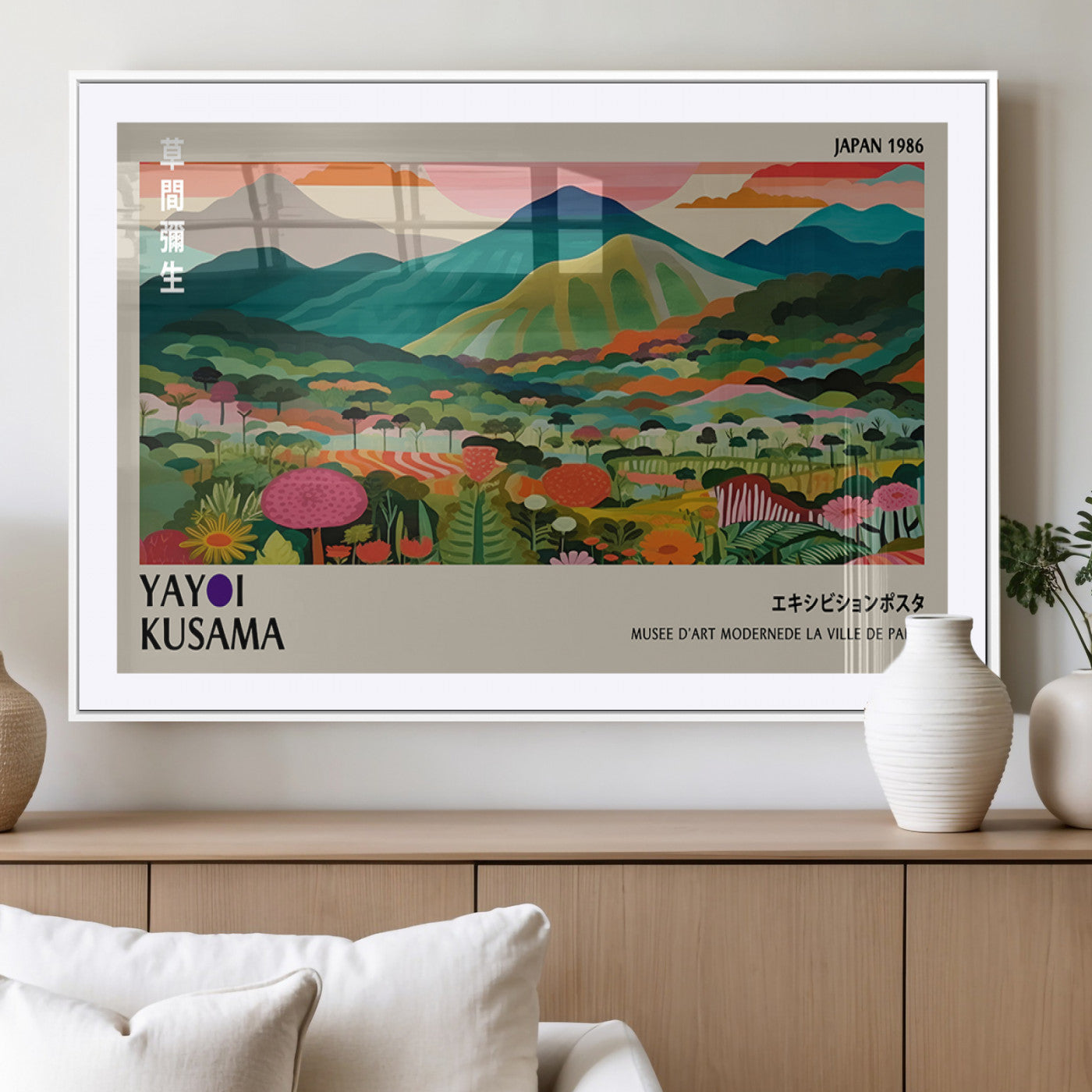 83384-MGV-CV-36X24-Yayoi Kusama Japan 1986 Canvas – Wabi Sabi Japanese Vibrant Abstract Wall Art Contemporary Canvas for Home, Office