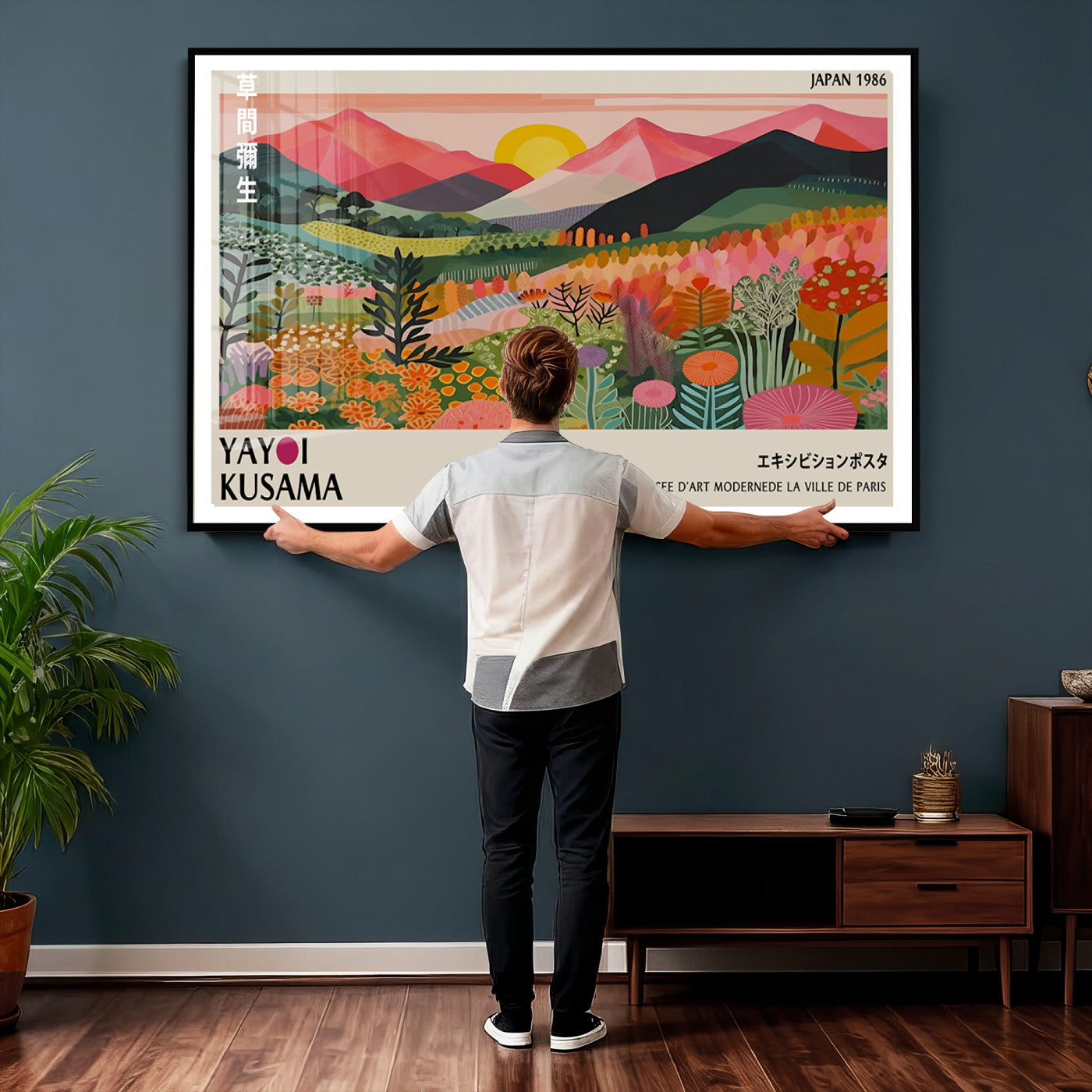 30051-MGV-CV-36X24 - Yayoi Kusama Landscape Canvas Print, Vibrant Floral Mountain Art Print, Framed Botanical Wall Art