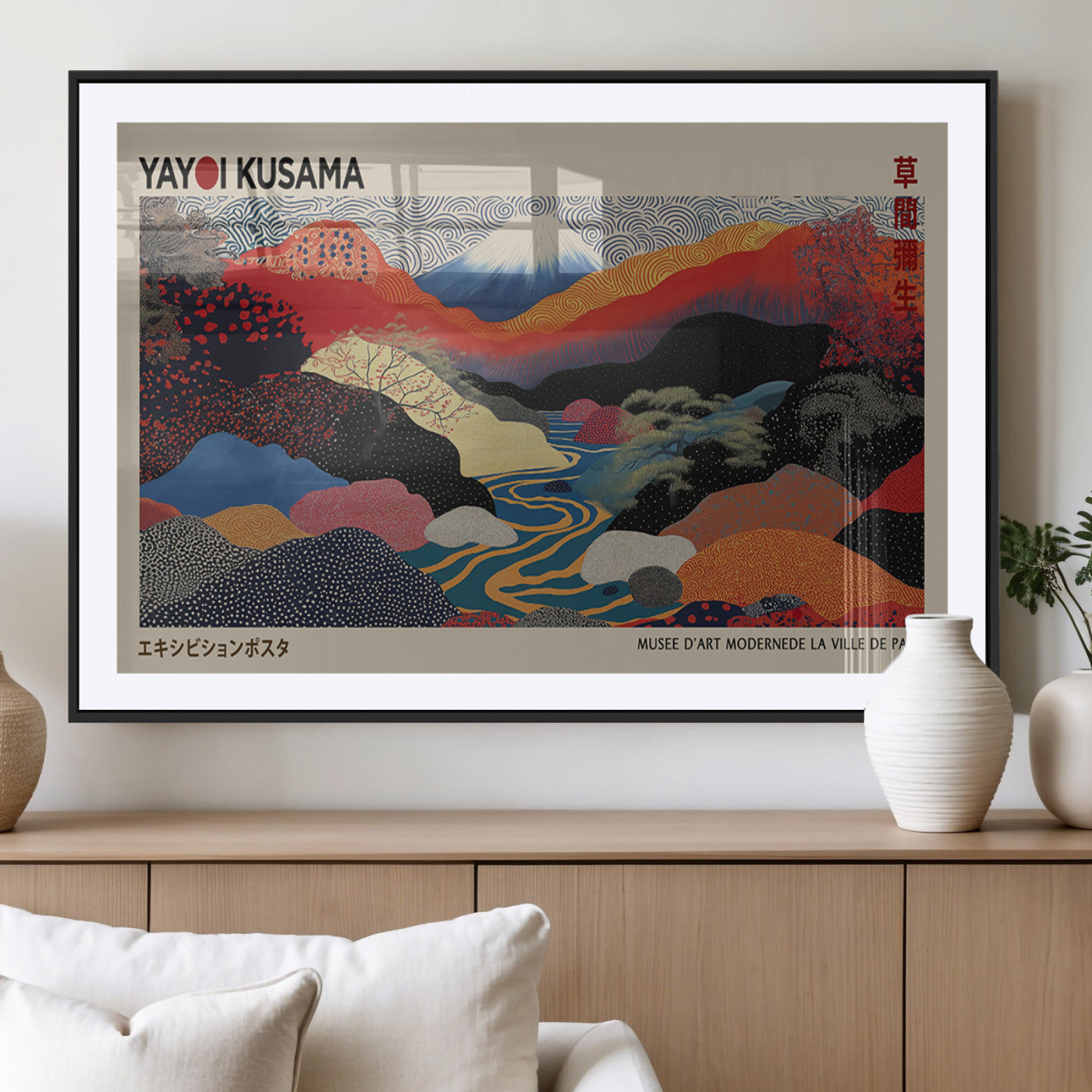 86784-MGV-CV-36X24-Yayoi Kusama Wall Art – Framed Japanese Abstract Art Print, Modern Wabi Sabi Inspired Canvas for Living Room, Office, or Gallery Decor