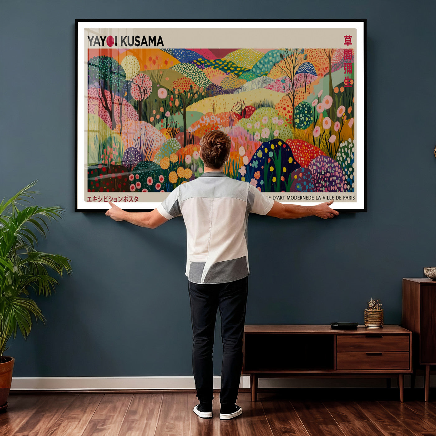 98921-MGV-CV-36X24 - Framed Yayoi Kusama 1986 Wall Art Print – Japanese Wall Art Print, Wabi Sabi Yayoi Kusama Print