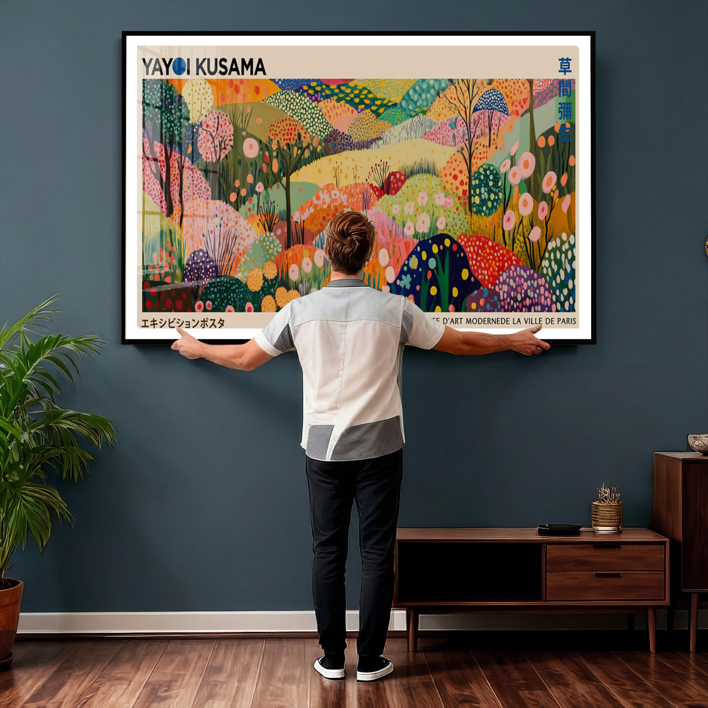 47970-MGV-CV-36X24 - Yayoi Kusama Japanese Art Canvas Print, Abstract Large Yayoi Kusama Framed Print, Japanese Wabi Print