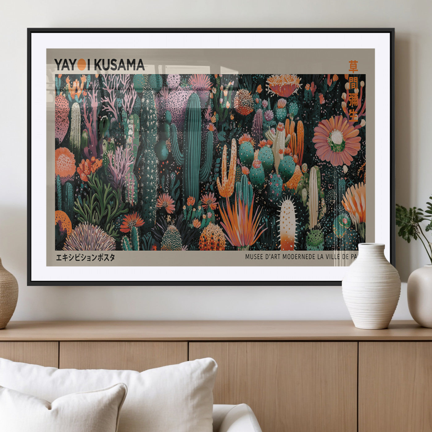 20505520-MGV-CV-36X24-Yayoi Kusama Art Print Canvas – Abstract Mount Fuji Japanese Wall Art Contemporary Modern Artwork for Home, Office