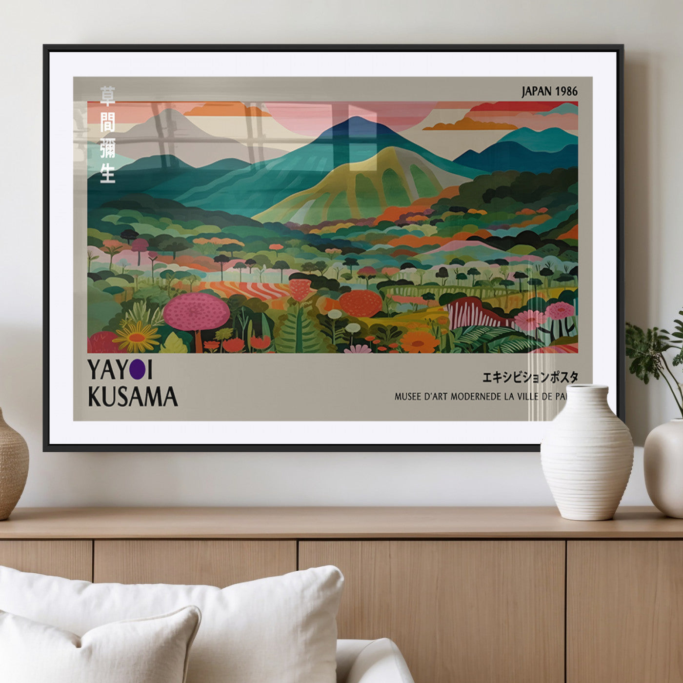 83384-MGV-CV-36X24-Yayoi Kusama Japan 1986 Canvas – Wabi Sabi Japanese Vibrant Abstract Wall Art Contemporary Canvas for Home, Office