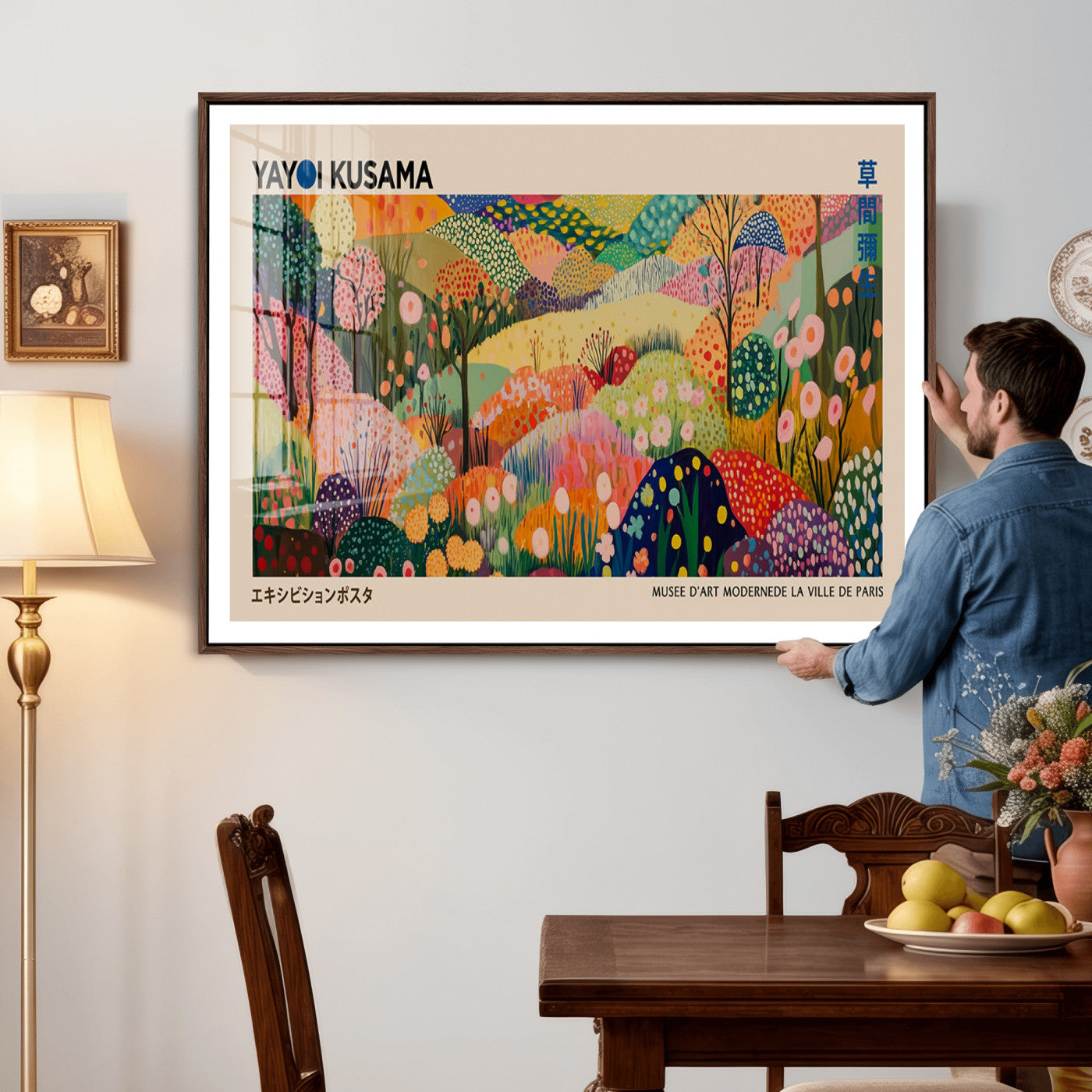 47970-MGV-CV-36X24 - Yayoi Kusama Japanese Art Canvas Print, Abstract Large Yayoi Kusama Framed Print, Japanese Wabi Print