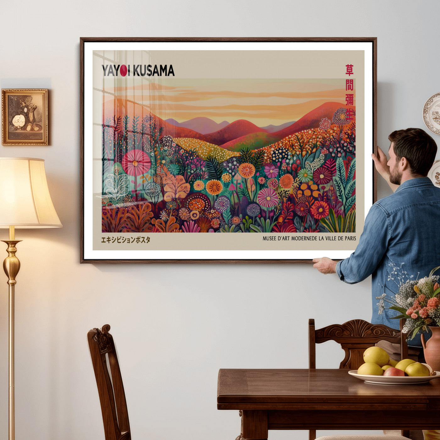 536X9-MGV-CV-36X24 - Yayoi Kusama Colorful Landscape Wall Art Canvas Print – Japanese Contemporary Exhibition Poster Artwork Print