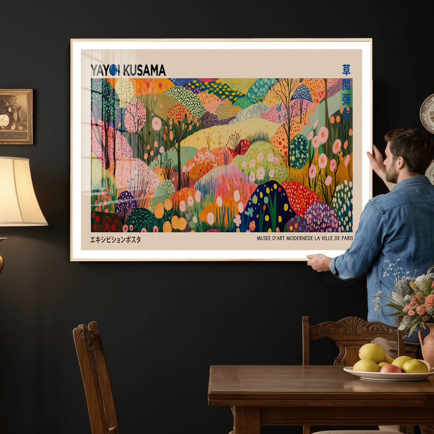 47970-MGV-CV-36X24 - Yayoi Kusama Japanese Art Canvas Print, Abstract Large Yayoi Kusama Framed Print, Japanese Wabi Print