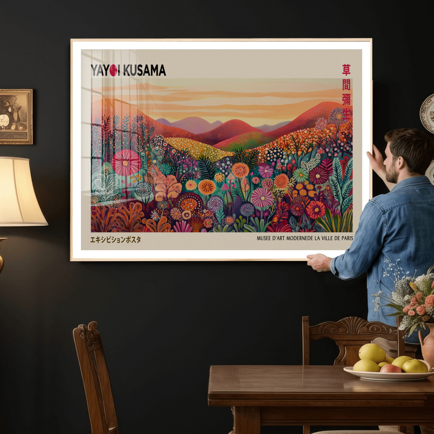 536X9-MGV-CV-36X24 - Yayoi Kusama Colorful Landscape Wall Art Canvas Print – Japanese Contemporary Exhibition Poster Artwork Print