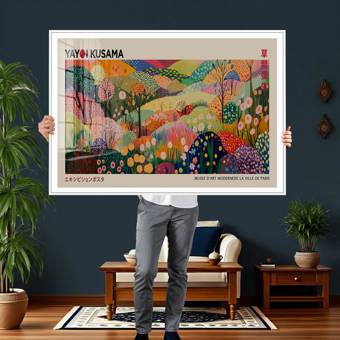 98921-MGV-CV-36X24 - Framed Yayoi Kusama 1986 Wall Art Print – Japanese Wall Art Print, Wabi Sabi Yayoi Kusama Print