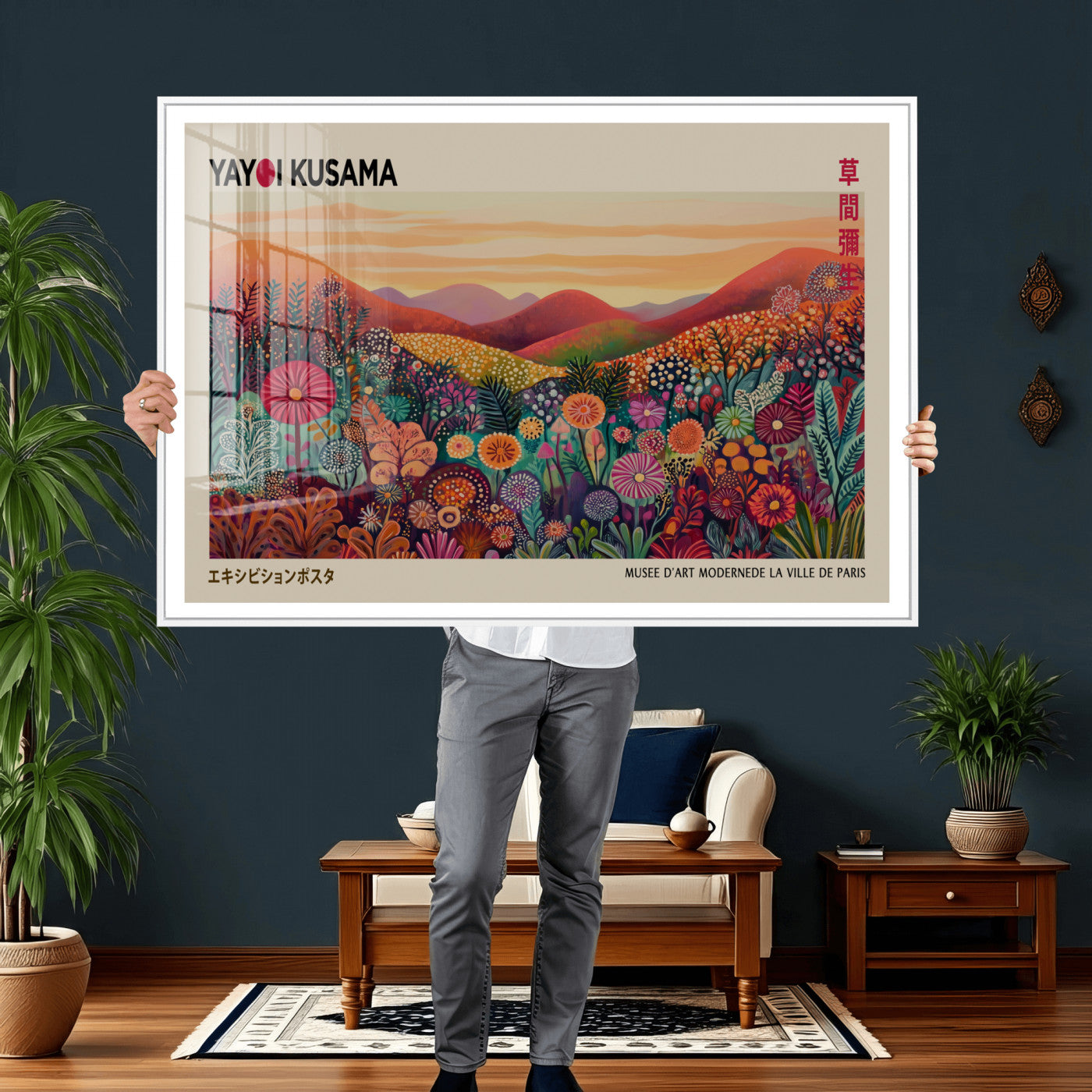 536X9-MGV-CV-36X24 - Yayoi Kusama Colorful Landscape Wall Art Canvas Print – Japanese Contemporary Exhibition Poster Artwork Print