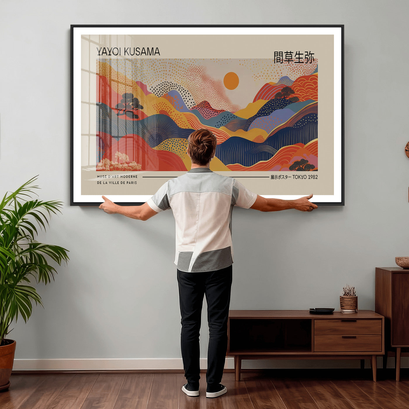 87627-MGV-CV-36X24 - Yayoi Kusama Landscape Canvas Print, Vibrant Floral Mountain Art Print, Botanical Flower Nature