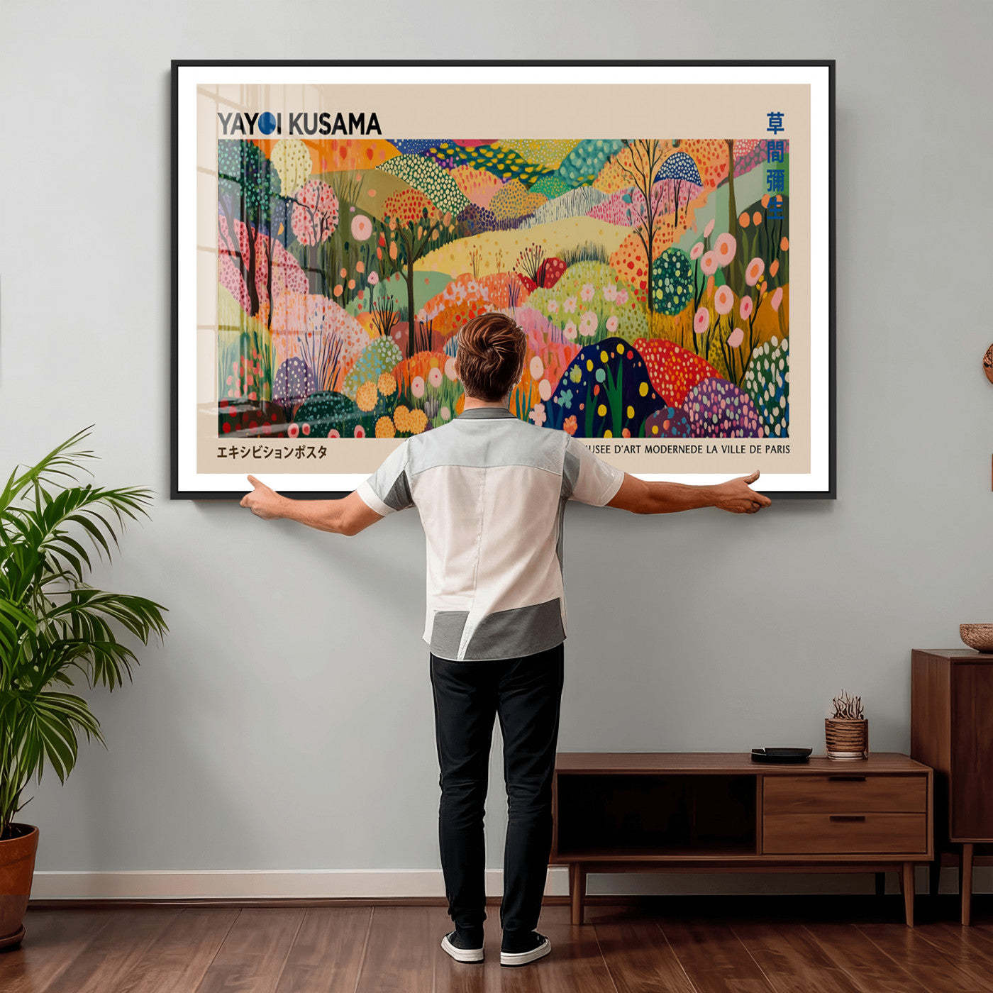 47970-MGV-CV-36X24 - Yayoi Kusama Japanese Art Canvas Print, Abstract Large Yayoi Kusama Framed Print, Japanese Wabi Print