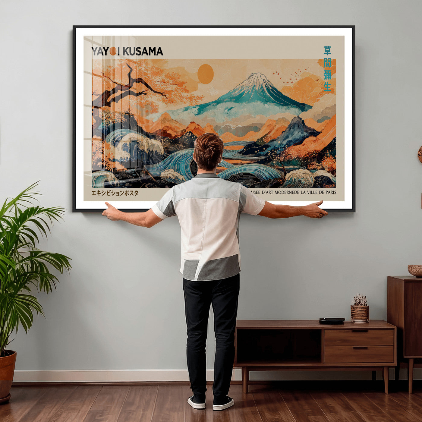 94085549-MGV-CV-36X24 - Yayoi Kusama Japanese Landscape Wall Art Canvas Print – Modern Abstract Mount Fuji Wall Art - Japanese Waves & Autumn Trees Print