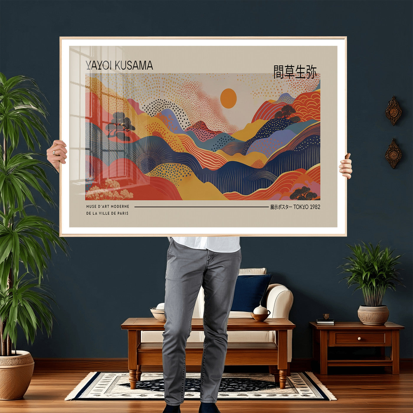 87627-MGV-CV-36X24 - Yayoi Kusama Landscape Canvas Print, Vibrant Floral Mountain Art Print, Botanical Flower Nature