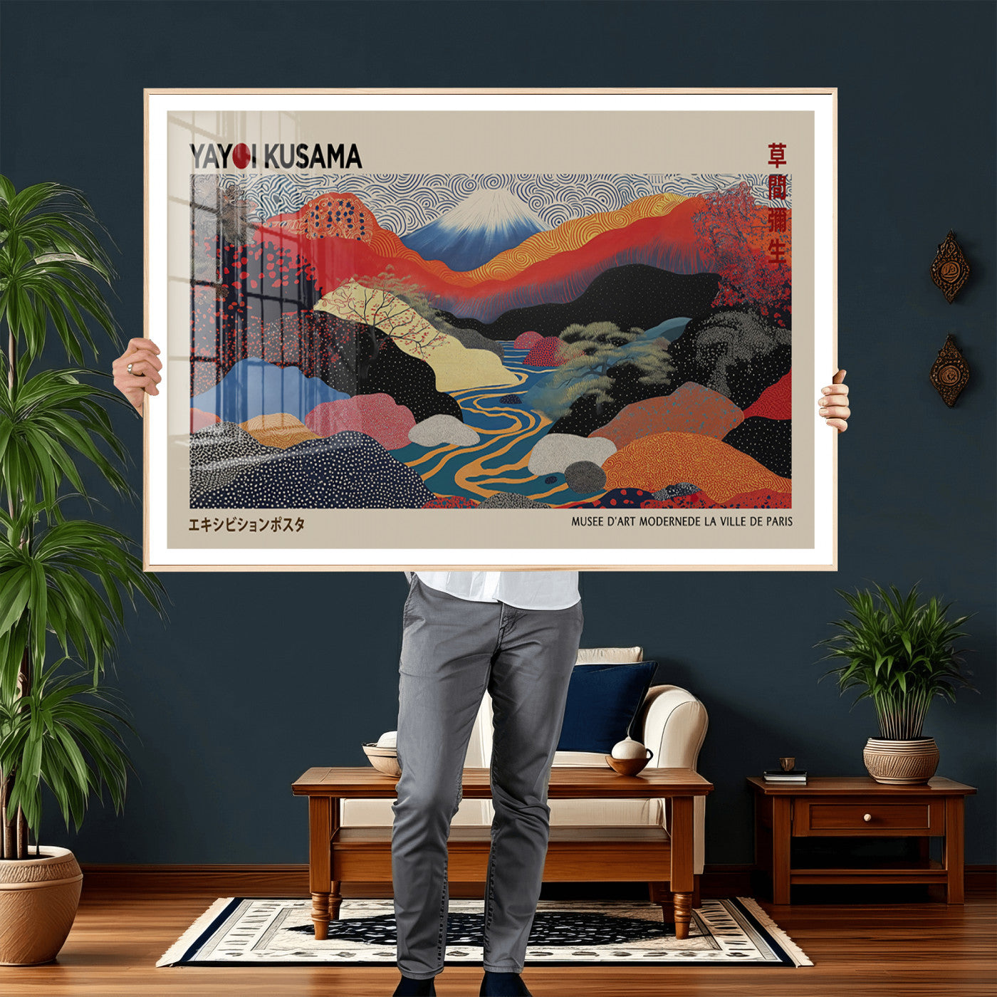 86784-MGV-CV-36X24 - Yayoi Wall Art - Framed Yayoi Kusama 1986 Wall Art Print – Japanese Wall Art Print, Wabi Sabi Yayoi