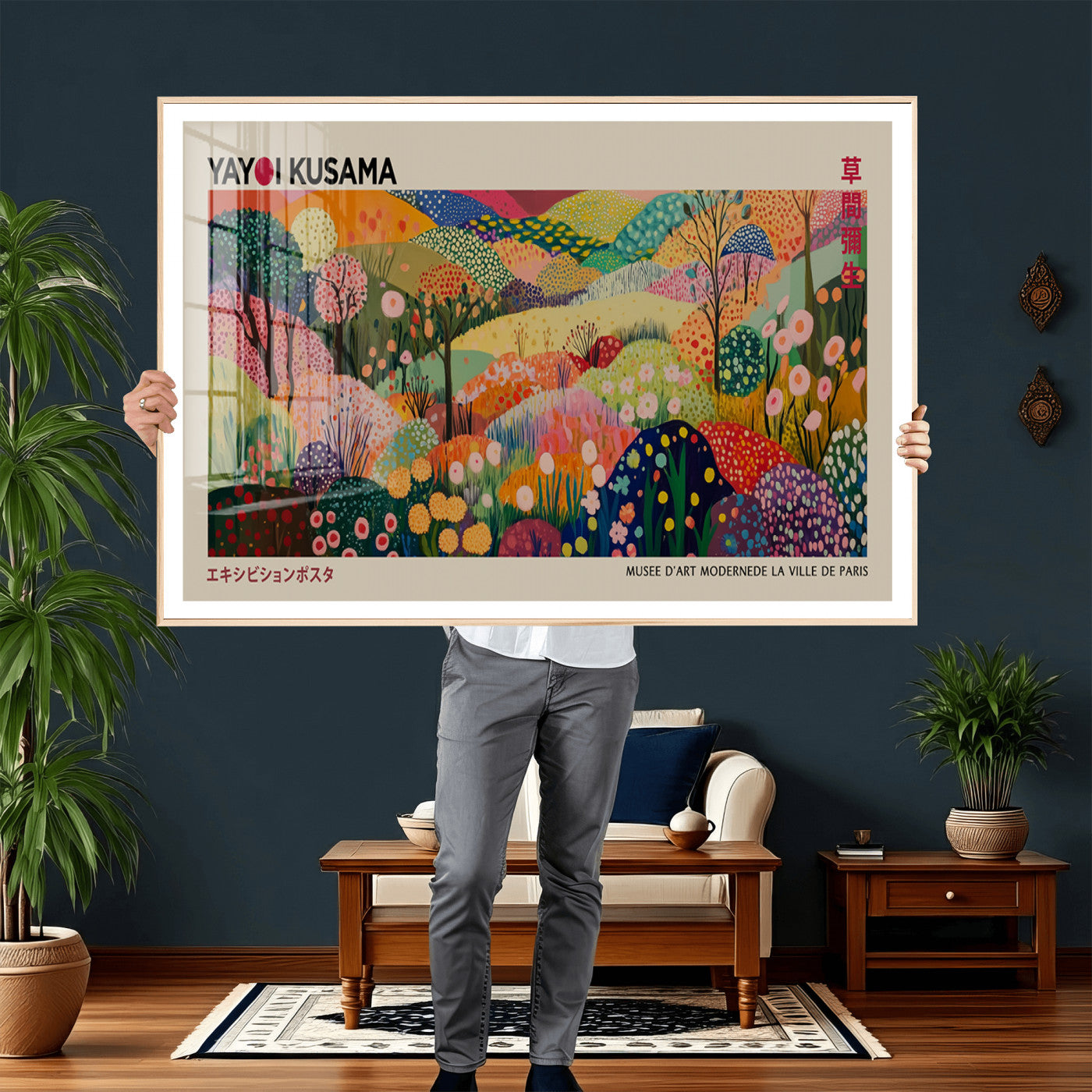 98921-MGV-CV-36X24 - Framed Yayoi Kusama 1986 Wall Art Print – Japanese Wall Art Print, Wabi Sabi Yayoi Kusama Print