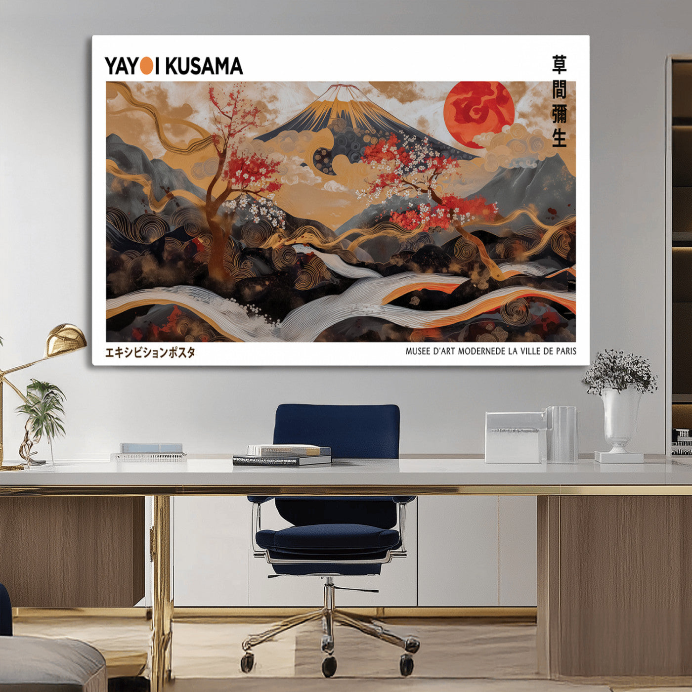 40959107-MGV-CV-36X24-Modern Japanese Wall Art Canvas Print – Framed Abstract Mount Fuji Scene Inspired Yayoi Kusama for Home, Office