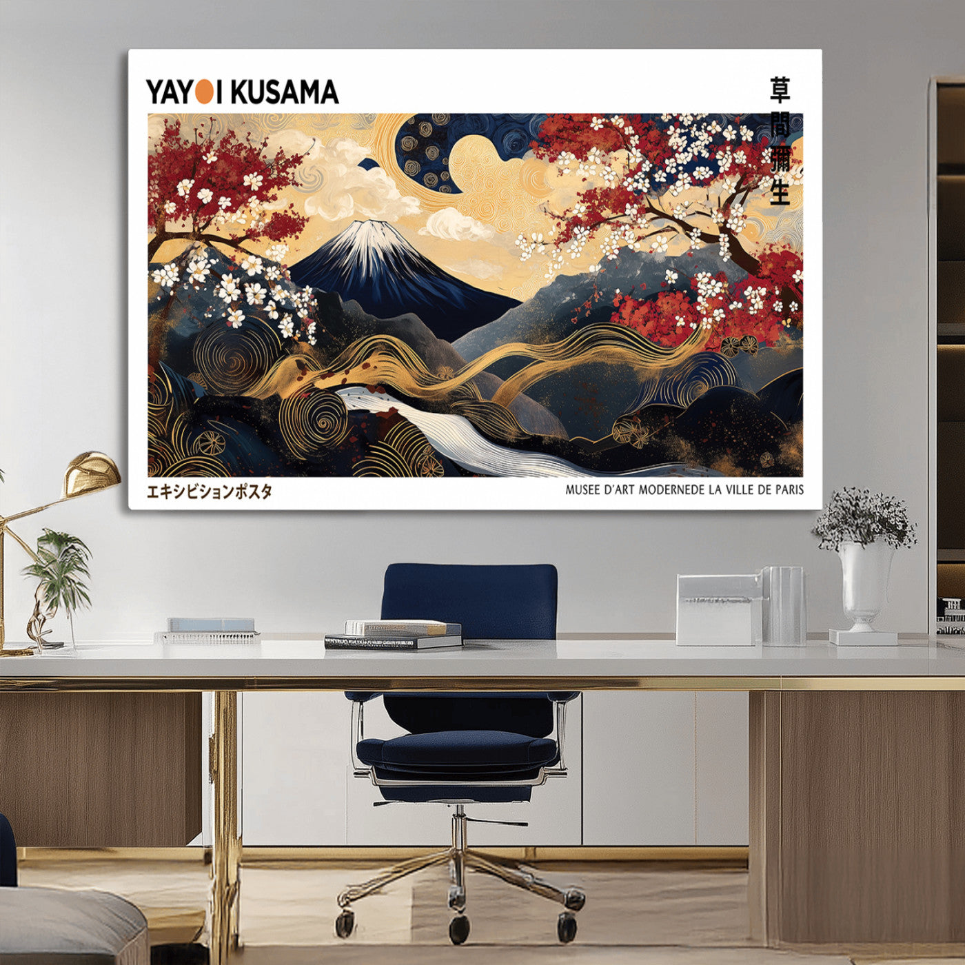 66243961-MGV-CV-36X24-Modern Mount Fuji Wall Art Canvas Print – Framed Abstract Mount Fuji Scene with Yayoi Kusama Artwork for Home, Office