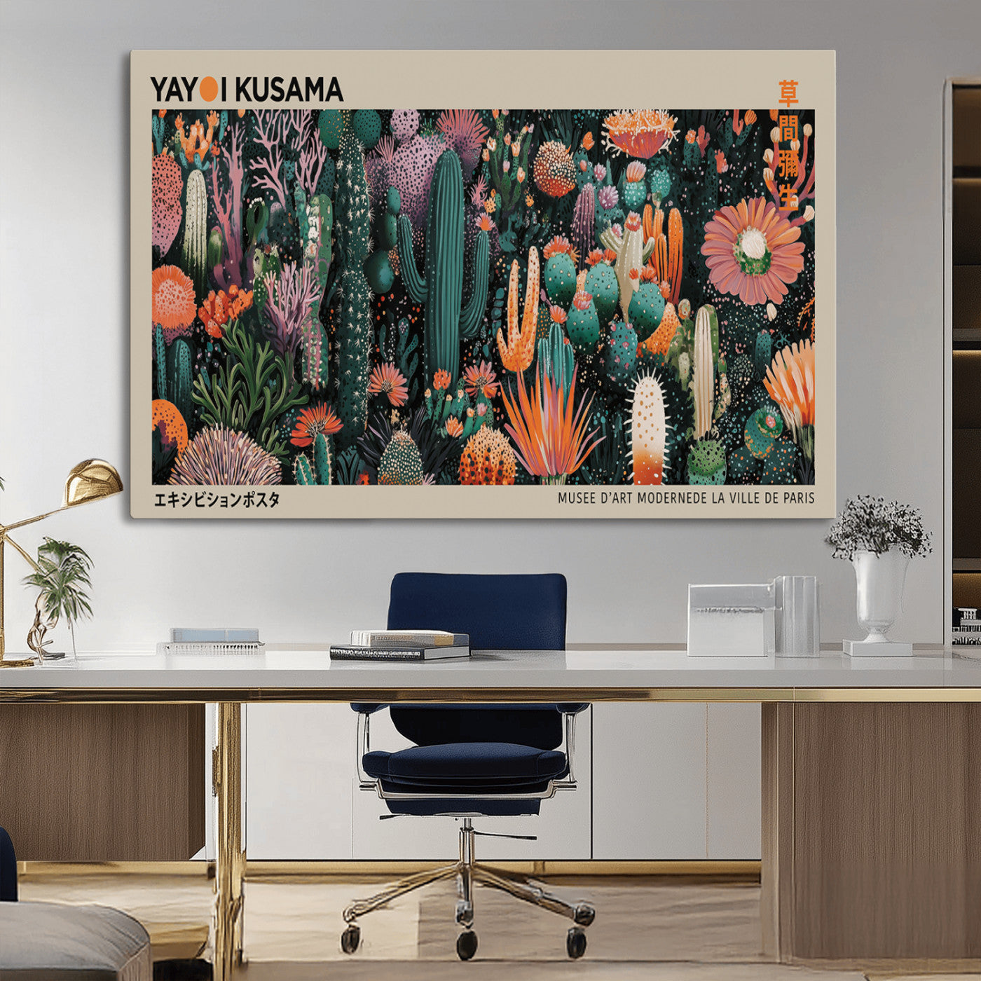 20505520-MGV-CV-36X24-Yayoi Kusama Art Print Canvas – Abstract Mount Fuji Japanese Wall Art Contemporary Modern Artwork for Home, Office