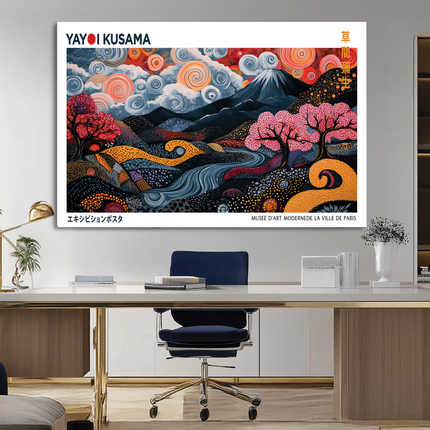 43879290-MGV-CV-36X24-Modern Japanese Wall Art Canvas Print – Framed Abstract Mount Fuji Scene with Yayoi Kusama Artwork for Home, Office