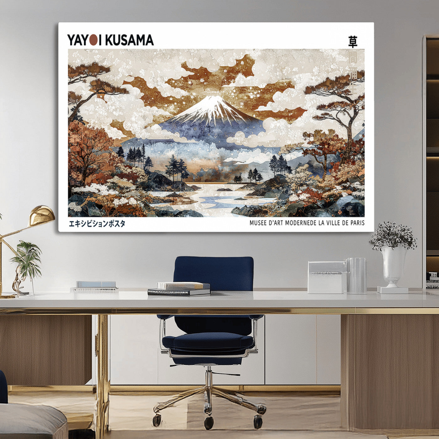 80111817-MGV-CV-36X24-Modern Japanese Wall Art Canvas Print – Framed Abstract Mount Fuji Scene with Yayoi Kusama Artwork for Home, Office