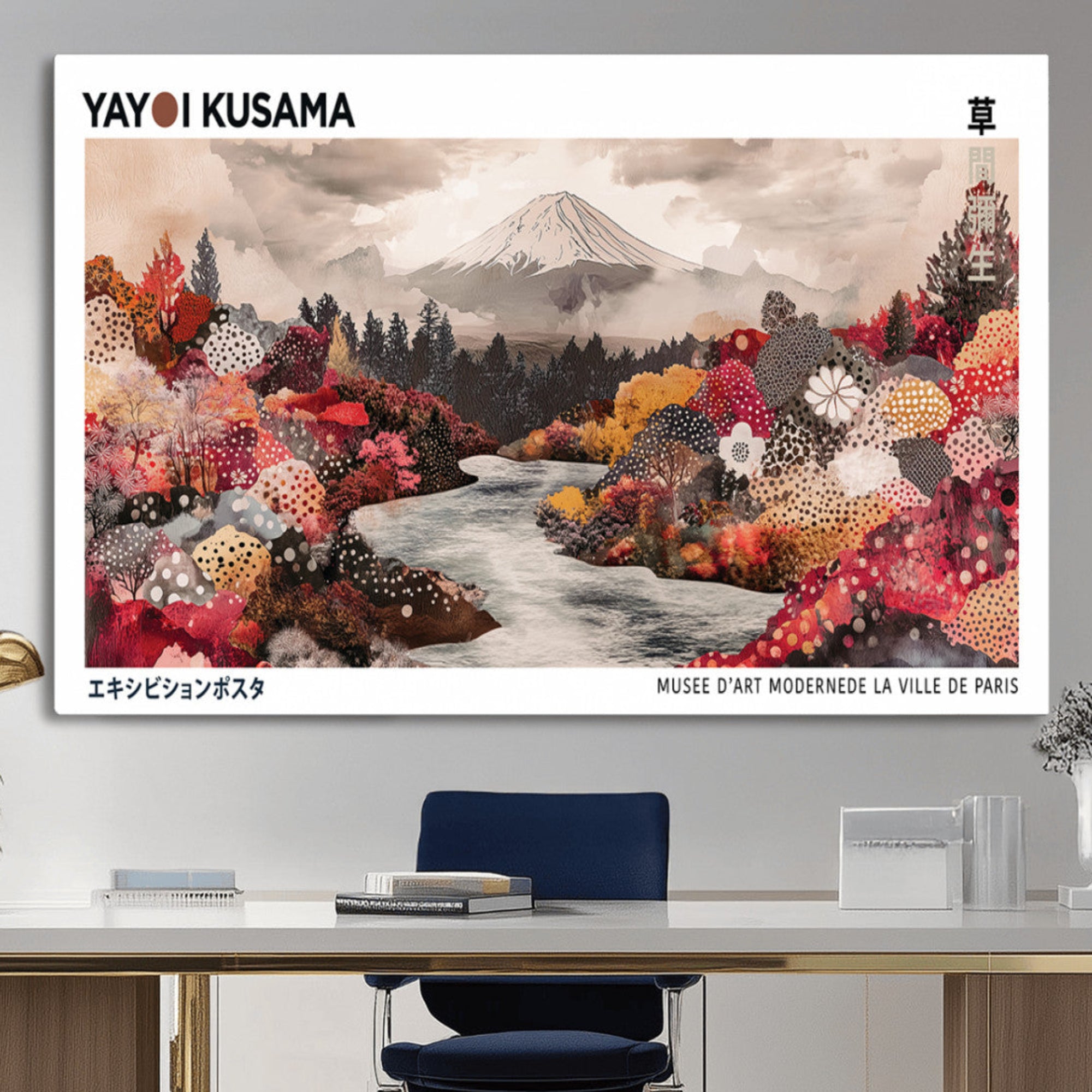 32352074-MGV-CV-36X24-Modern Japanese Wall Art Canvas Print – Framed Abstract Mount Fuji Scene with Yayoi Kusama Artwork for Home, Office