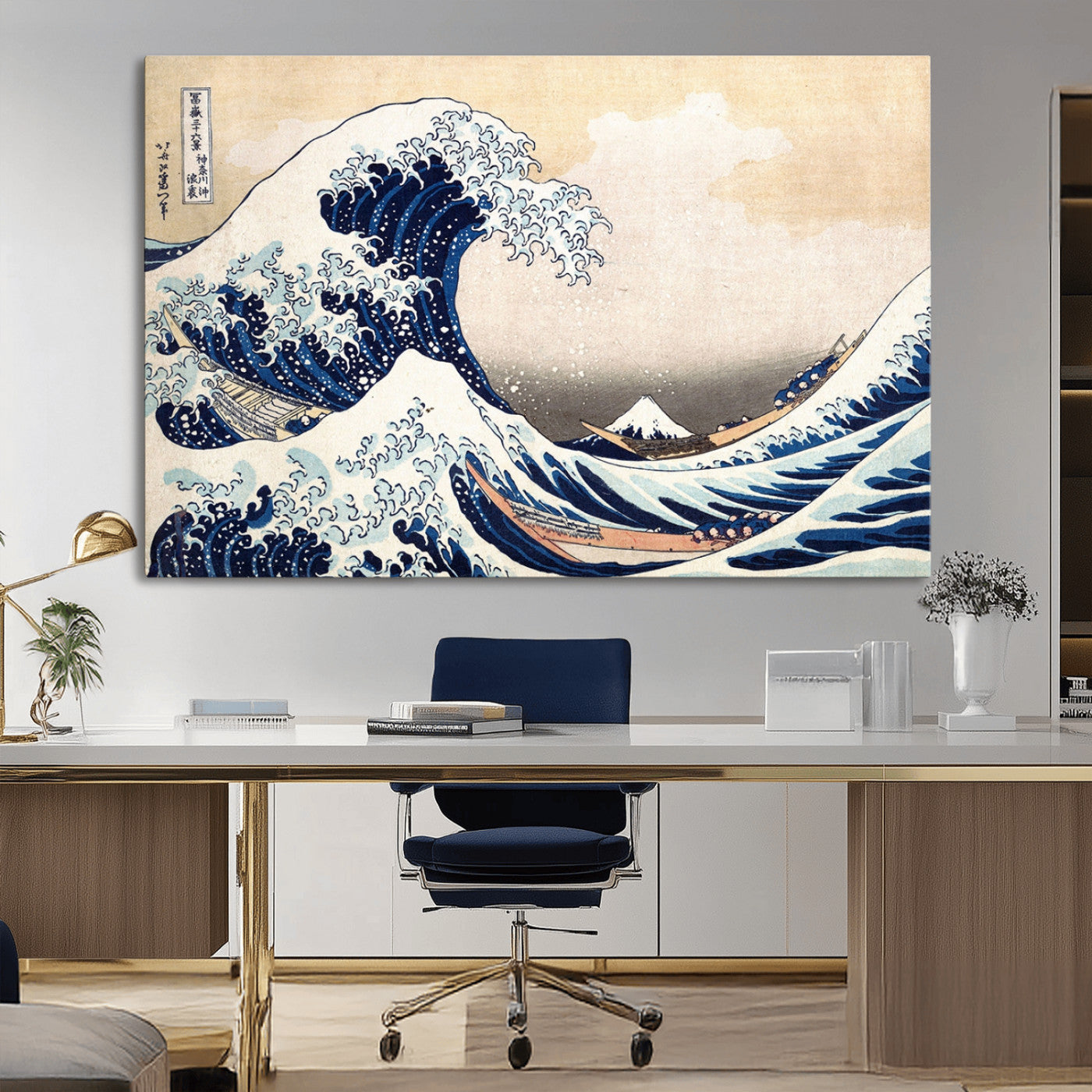 35635-MGV-CV-36X24-Hokusai: The Breaking Wave off Kanagawa Canvas Print