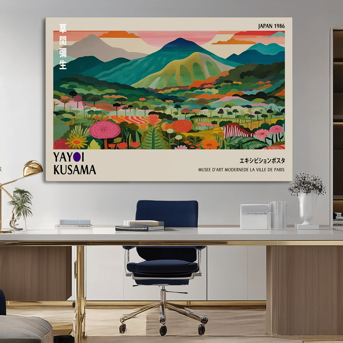 -Yayoi Kusama Japan 1986 Canvas – Yayoi Kusama Wabi Sabi Japanese Wall Art Print - Vibrant Abstract