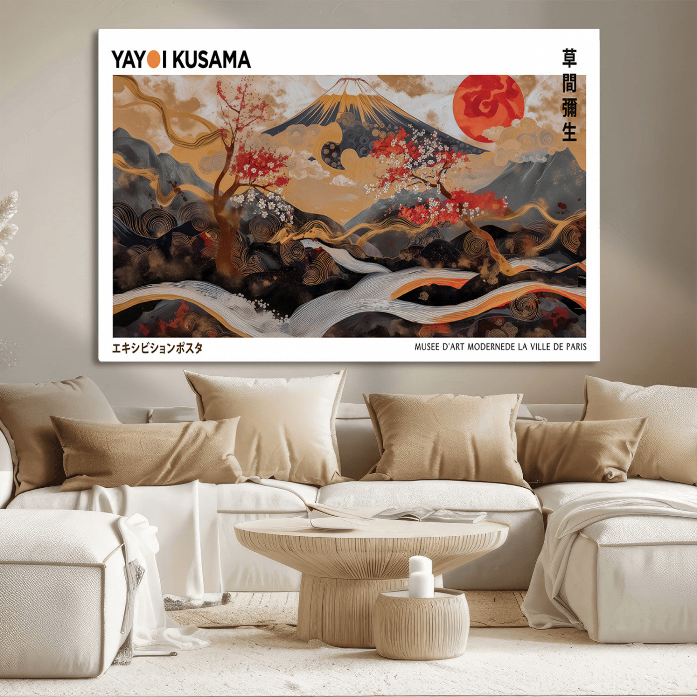 40959107-MGV-CV-36X24-Modern Japanese Wall Art Canvas Print – Framed Abstract Mount Fuji Scene Inspired Yayoi Kusama for Home, Office