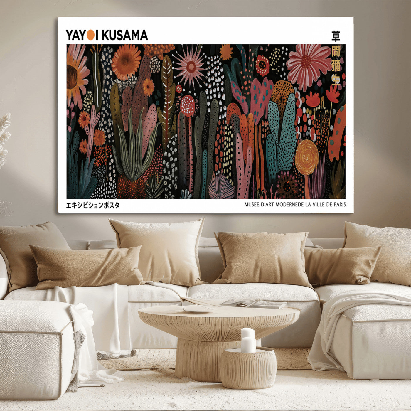 70632622-MGV-CV-36X24-Modern Japanese Wall Art Canvas Print – Framed Abstract Mount Fuji Scene with Yayoi Kusama Artwork for Home, Office