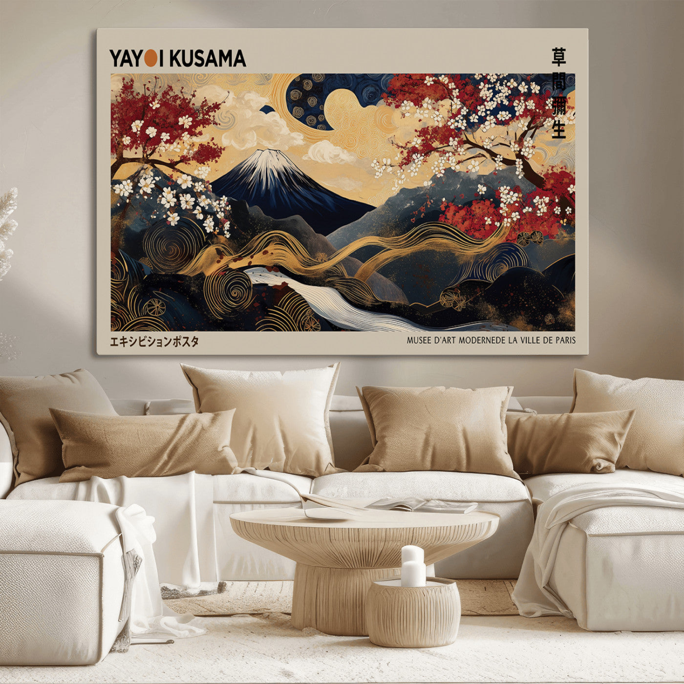 54967195-MGV-CV-36X24-Modern Japanese Wall Art Canvas Print – Framed Abstract Mount Fuji Scene with Yayoi Kusama Japanese Artwork for Home, Office