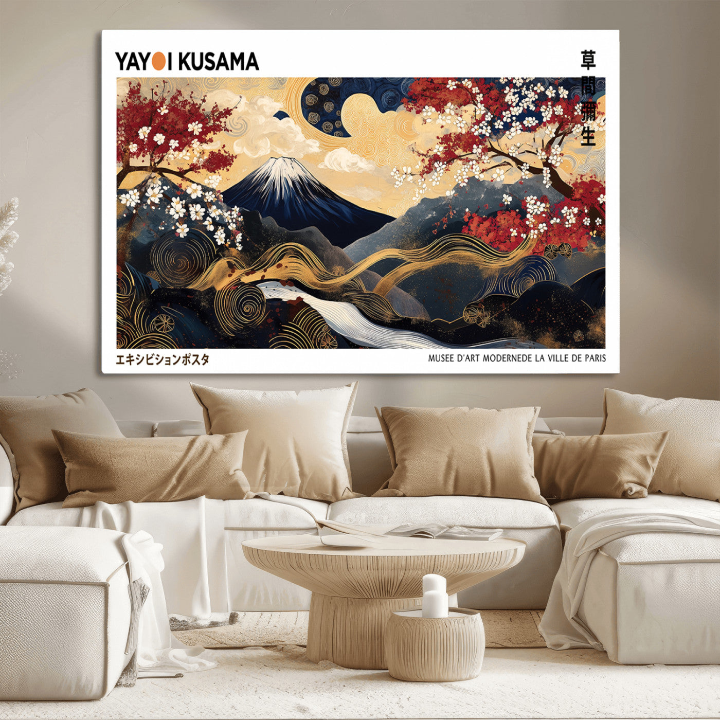 66243961-MGV-CV-36X24-Modern Mount Fuji Wall Art Canvas Print – Framed Abstract Mount Fuji Scene with Yayoi Kusama Artwork for Home, Office