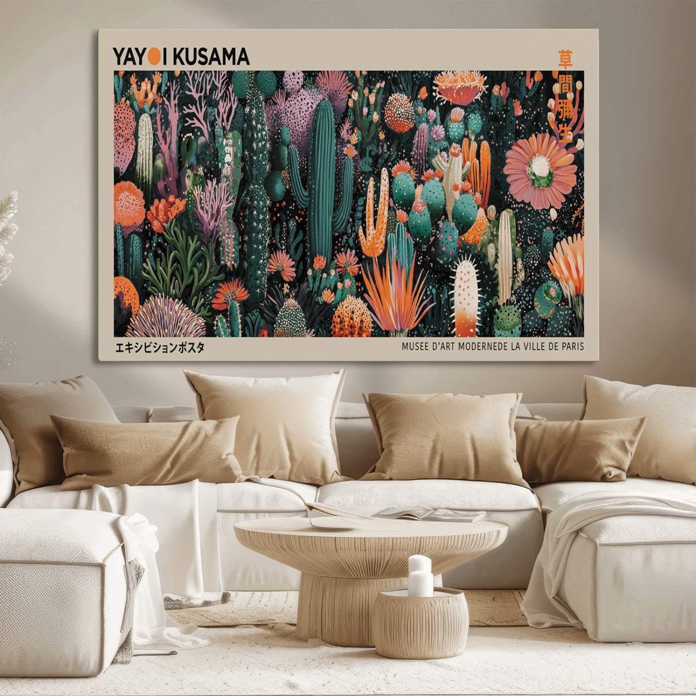 20505520-MGV-CV-36X24-Yayoi Kusama Art Print Canvas – Abstract Mount Fuji Japanese Wall Art Contemporary Modern Artwork for Home, Office