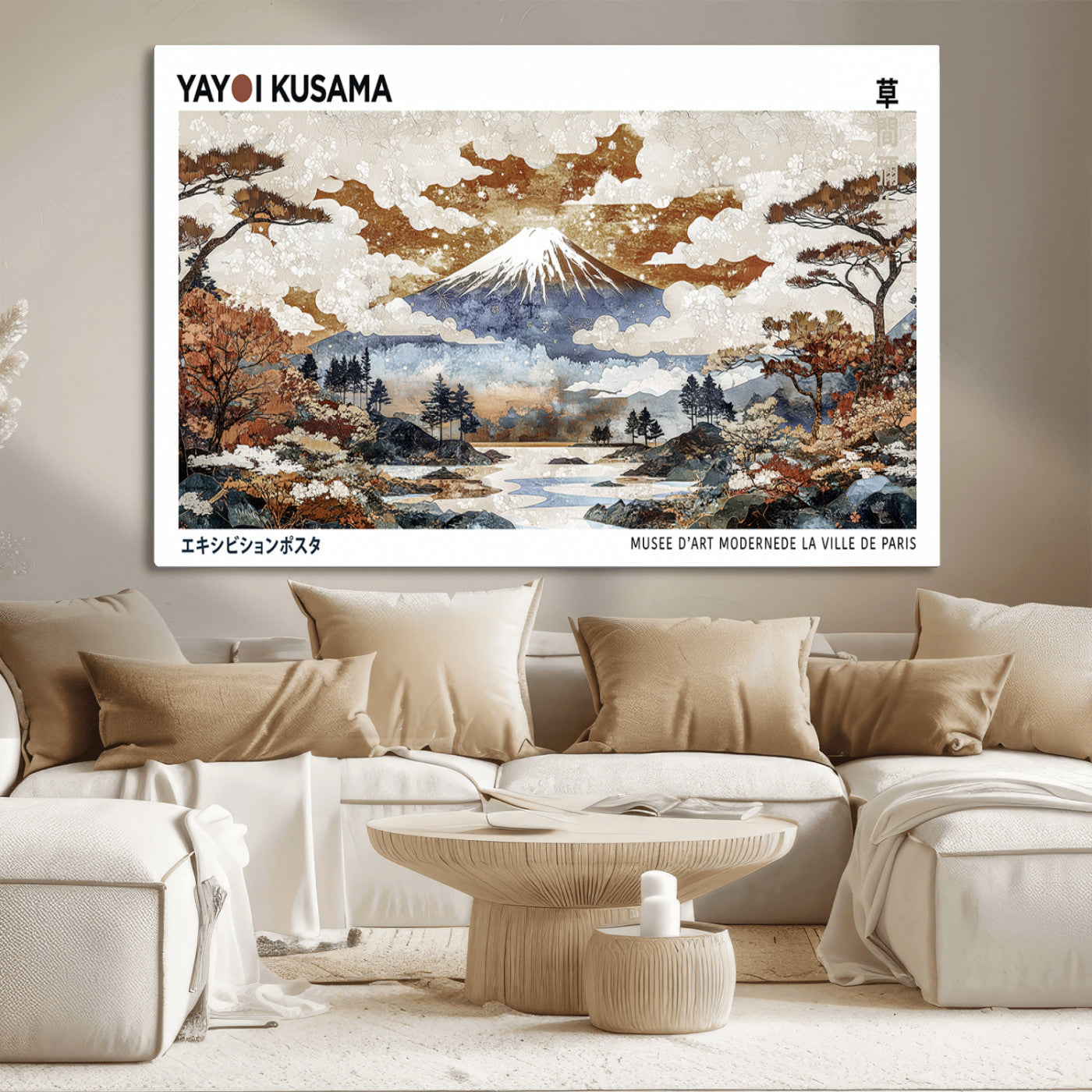 80111817-MGV-CV-36X24-Modern Japanese Wall Art Canvas Print – Framed Abstract Mount Fuji Scene with Yayoi Kusama Artwork for Home, Office