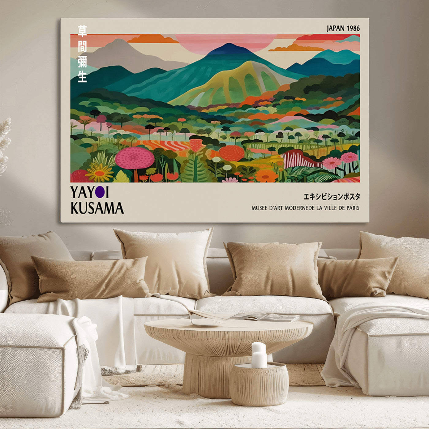 83384-MGV-CV-36X24-Yayoi Kusama Japan 1986 Canvas – Yayoi Kusama Wabi Sabi Japanese Wall Art Print - Vibrant Abstract