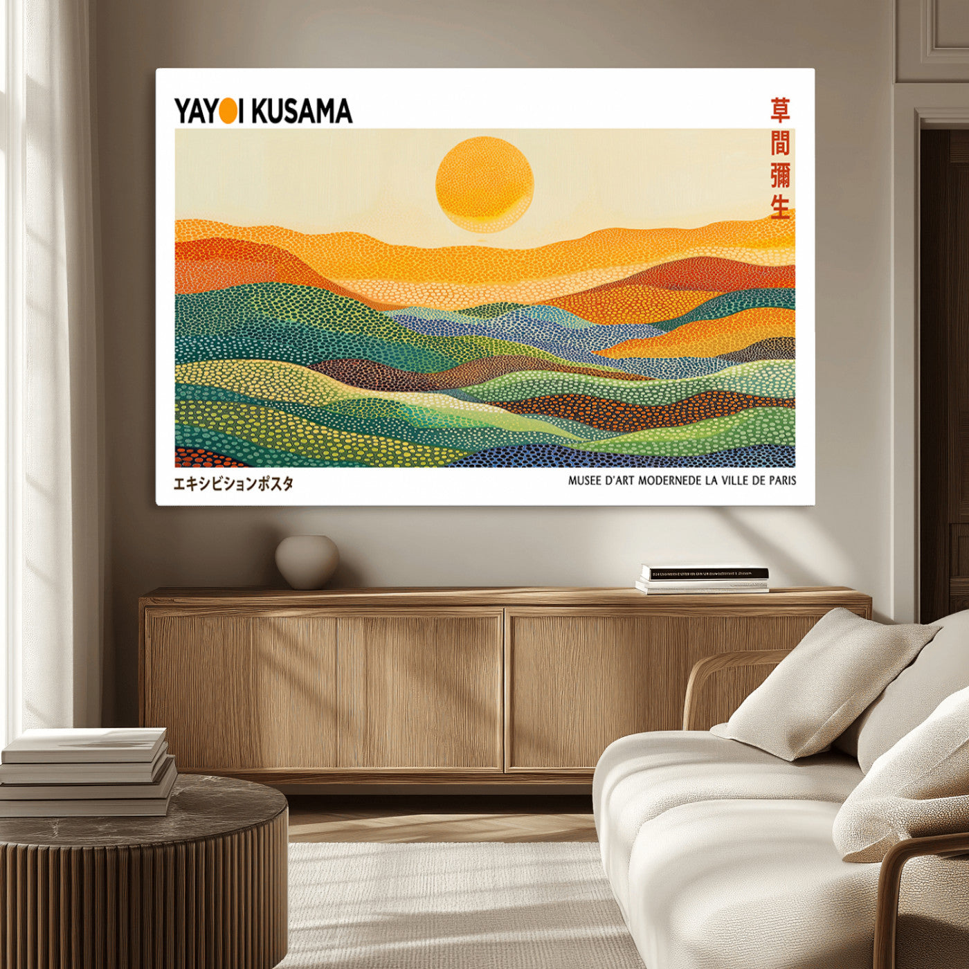 35117-MGV-CV-36X24-Framed Yayoi Kusama 1986 Wall Art Print – Japanese Wall Art Print, Wabi Sabi Yayoi Kusama Print -