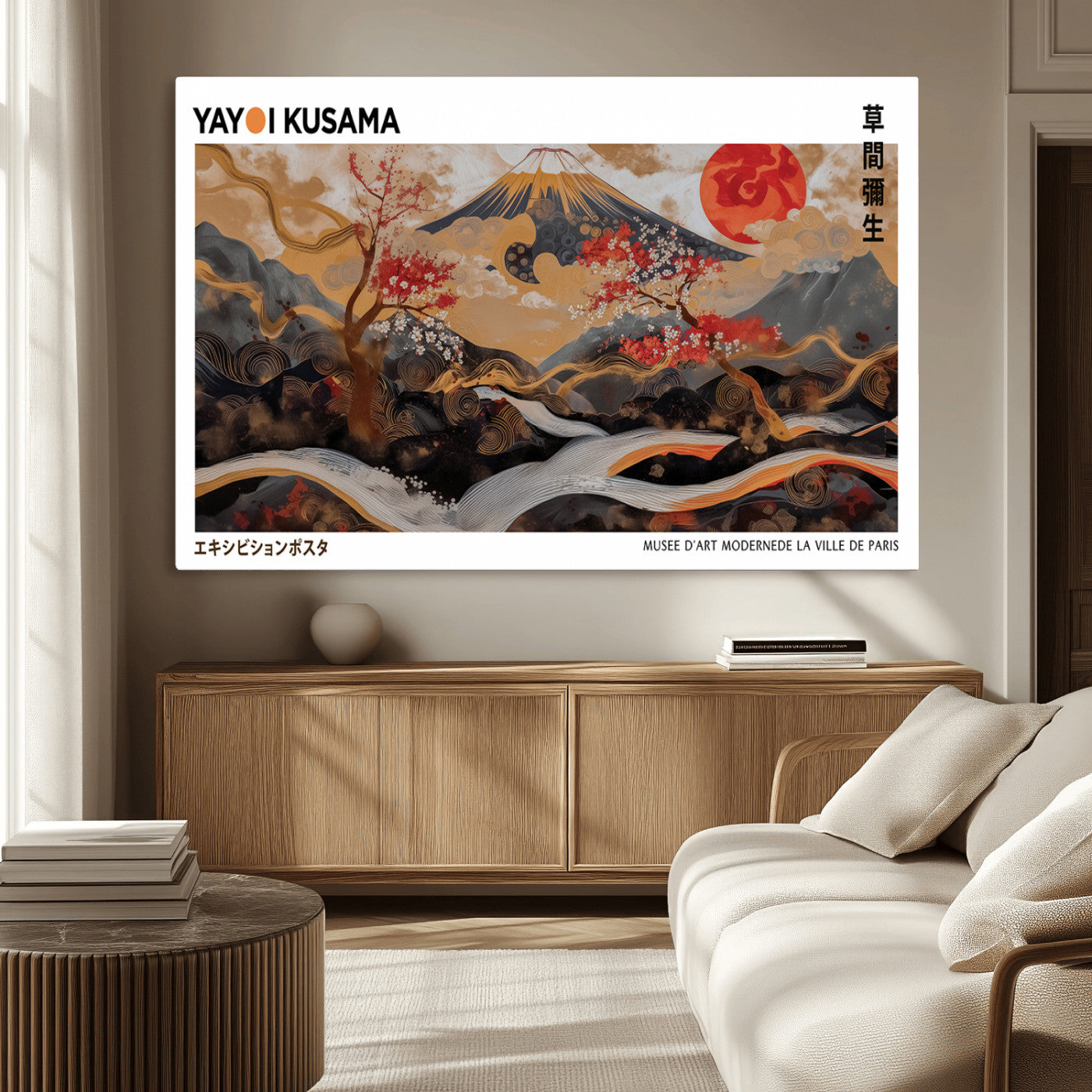 40959107-MGV-CV-36X24-Modern Japanese Wall Art Canvas Print – Framed Abstract Mount Fuji Scene Inspired Yayoi Kusama for Home, Office