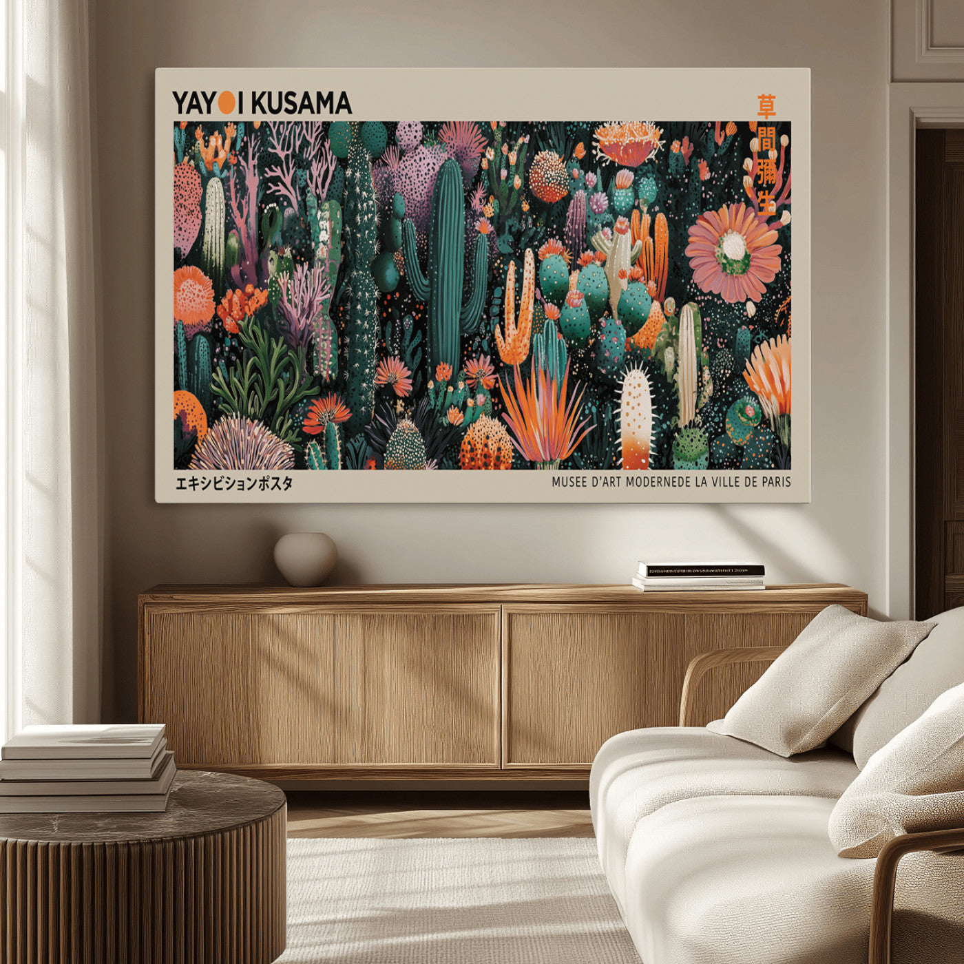 20505520-MGV-CV-36X24-Yayoi Kusama Art Print Canvas – Abstract Mount Fuji Japanese Wall Art Contemporary Modern Artwork for Home, Office