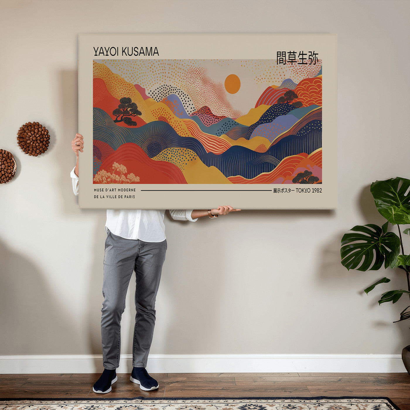 87627-MGV-CV-36X24 - Yayoi Kusama Landscape Canvas Print, Vibrant Floral Mountain Art Print, Botanical Flower Nature