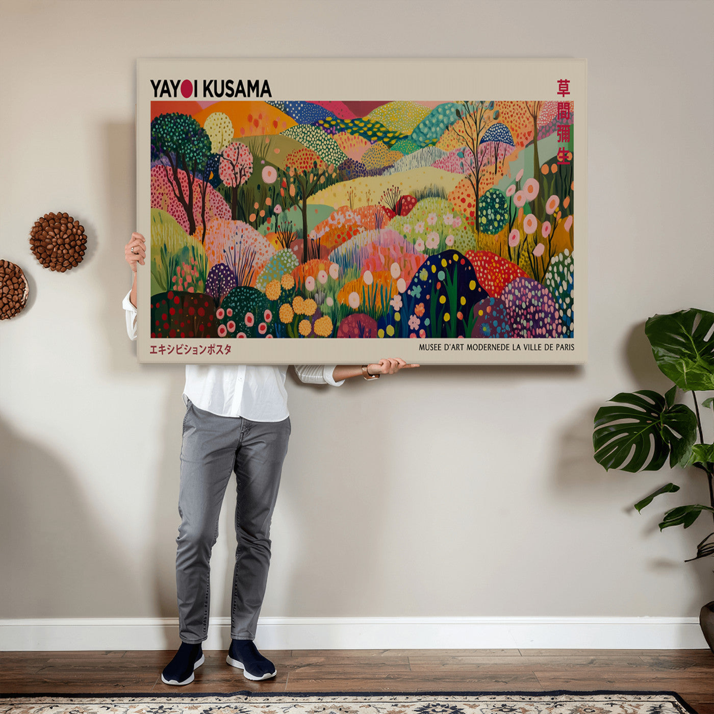 98921-MGV-CV-36X24 - Framed Yayoi Kusama 1986 Wall Art Print – Japanese Wall Art Print, Wabi Sabi Yayoi Kusama Print